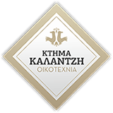 ΚΤΗΜΑ ΚΑΛΑΝΤΖΗ ΟΙΚΟΤΕΧΝΙΑ